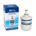 ВОДЯНОЙ ФИЛЬТР ДЛЯ ХОЛОДИЛЬНИКА SAMSUNG (САМСУНГ) AQUA PURE HAFIN2