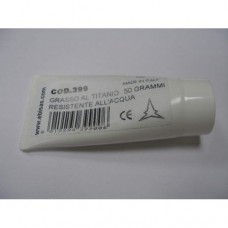 СМАЗКА ДЛЯ САЛЬНИКА СТИРАЛЬНОЙ МАШИНЫ 50 Г.