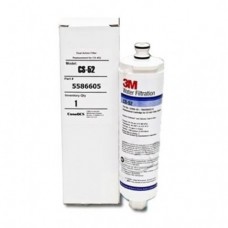 ВОДЯНОЙ ФИЛЬТР CS-52 ДЛЯ ХОЛОДИЛЬНИКА BOSCH,SIEMENS (БОШ, СИМЕНС) 5586605, 5586606, 640565