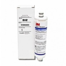 ВОДЯНОЙ ФИЛЬТР CS-52 ДЛЯ ХОЛОДИЛЬНИКА NEFF GAGGENAU (НЕФФ, ГЭГЭНАУ)WF-030-090, 264045