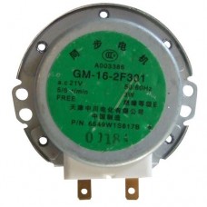 Мотор тарелки для микроволновой печи Самсунг (Samsung) DE31-10154D